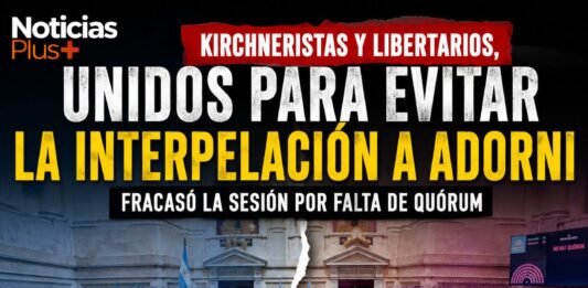 KIRCHNERISTAS Y LIBERTARIOS, UNIDOS PARA EVITAR LA INTERPELACIÓN A ADORNI: FRACASÓ LA SESIÓN POR FALTA DE QUÓRUM